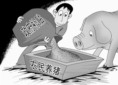 2016年养殖补贴政策：安徽省4751万元资金用于畜禽良种补贴和畜禽标准化养殖