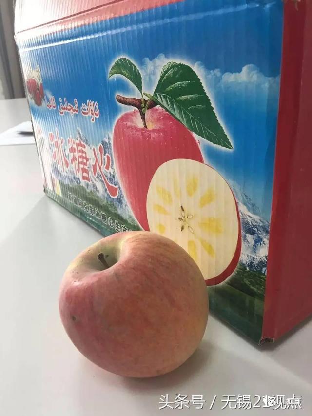 几千里运来的苹果竟然滞销 谁来帮帮这位新疆果农！