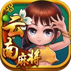 星悦云南麻将最新版下载-星悦云南麻将老版本v4.5.8