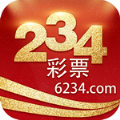 234彩票app安卓版下载-234彩票app免安装v6.1.3