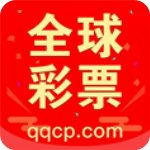 全球彩票官方版下载-全球彩票微信版v9.1.7