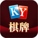 ky棋牌正版下载-ky棋牌微信版v4.1.4