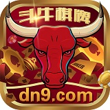 斗牛棋牌单机游戏正版下载-斗牛棋牌单机游戏老版本v6.9.2