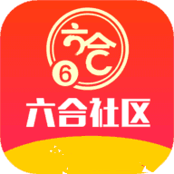 6合社区二合一资料大全安卓版下载-6合社区二合一资料大全安卓版v8.3.5