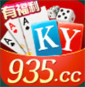 935cc棋牌最新版下载-935cc棋牌中文版v9.5.2