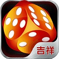 吉祥棋牌红十游戏大厅免费版下载-吉祥棋牌红十游戏大厅电脑版v8.4.7