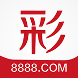 8888彩票免费版下载-8888彩票手机版v8.6.6