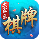 大家乐棋牌官方版下载-大家乐棋牌老版本v8.9.6